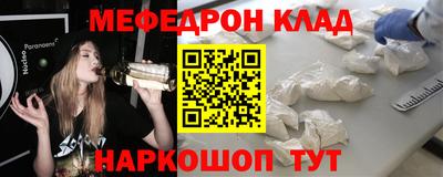 скорость Канаш
