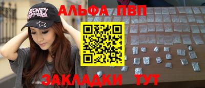 скорость Канаш