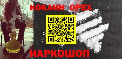 гидропоника Кандалакша