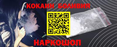 гидропоника Кандалакша