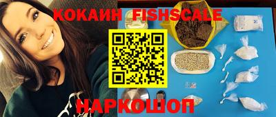 скорость Канаш
