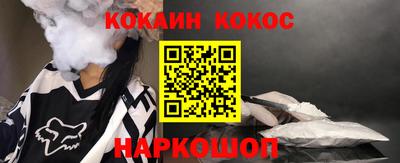 гашиш Изобильный