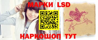 дурь Ипатово