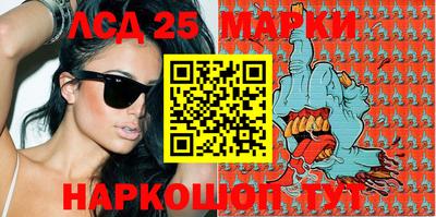 гидропоника Кандалакша