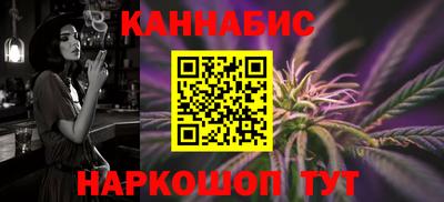 мефедрон VHQ Камышлов