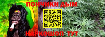 мефедрон VHQ Камышлов