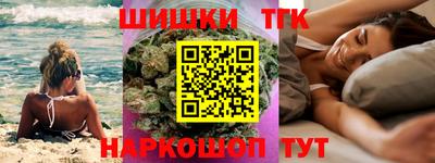скорость Канаш