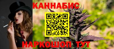 гидропоника Кандалакша