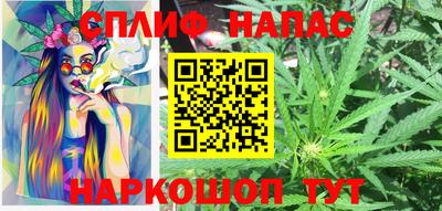 гидропоника Кандалакша