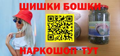 скорость Канаш
