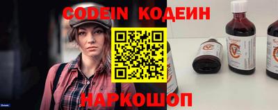 гидропоника Кандалакша