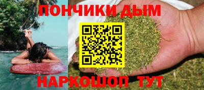 мефедрон VHQ Камышлов