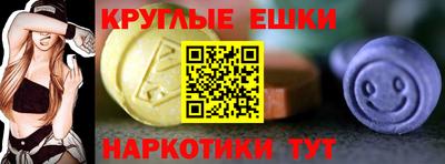 гидропоника Кандалакша