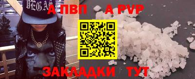 гидропоника Кандалакша