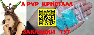 каннабис Ирбит