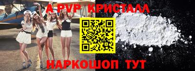 гидропоника Кандалакша
