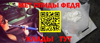 гидропоника Кандалакша