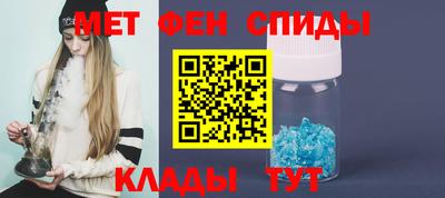 гидропоника Кандалакша