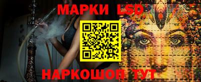 мефедрон VHQ Камышлов