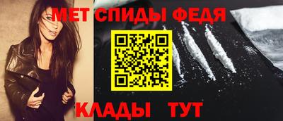 гидропоника Кандалакша