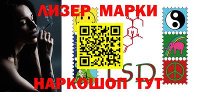 мефедрон VHQ Камышлов