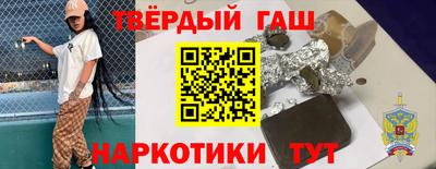 скорость Канаш