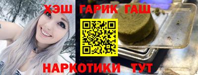 скорость Канаш