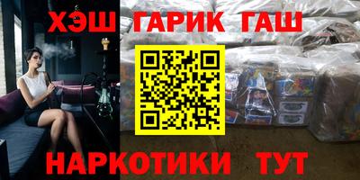 скорость Канаш