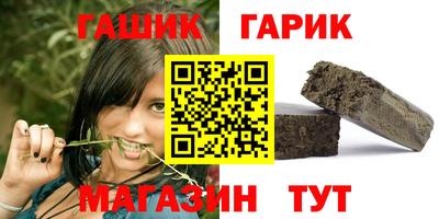 мефедрон VHQ Камышлов