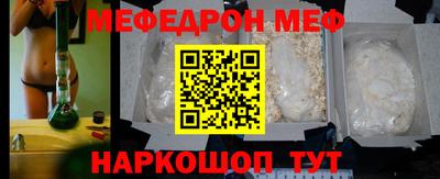 гидропоника Кандалакша