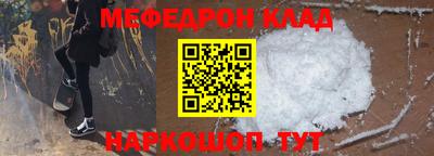 скорость Канаш