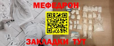 гидропоника Кандалакша